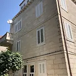 Stone House 아파트